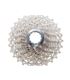 CASSETTE SHIMANO ULTEGRA CS 6600 16-27 10V