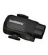 RECEPTOR BLUETOOTH SHIMANO WIRELESS UNIT PARA DI2 D-FLY